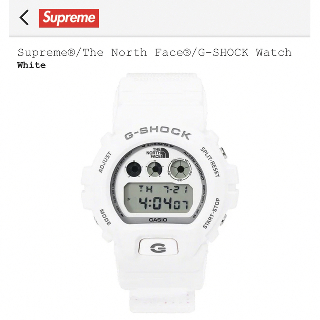 Supreme The North Face G-SHOCK シュプリーム