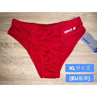 【製造終了】Luanvi製 ハイレグレーシングブルマ(レッド XLサイズ )(陸上競技)