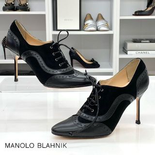 マノロブラニク レースアップの通販 21点 | MANOLO BLAHNIKを買うなら