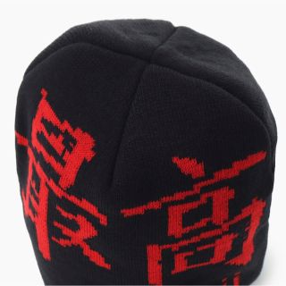 ヨウジヤマモト シュプリーム ニットキャップ SUPREME 最高