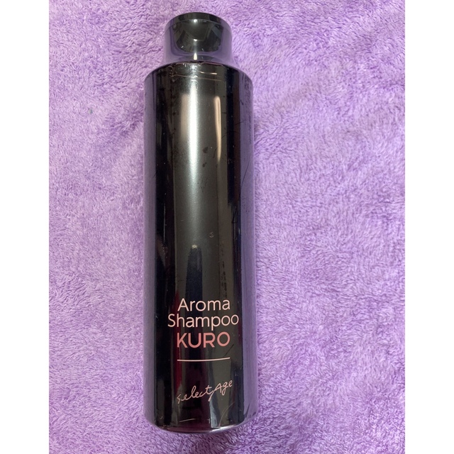 セレクタージュ　アロマシャンプーKURO 200ml コスメ/美容のヘアケア/スタイリング(シャンプー)の商品写真