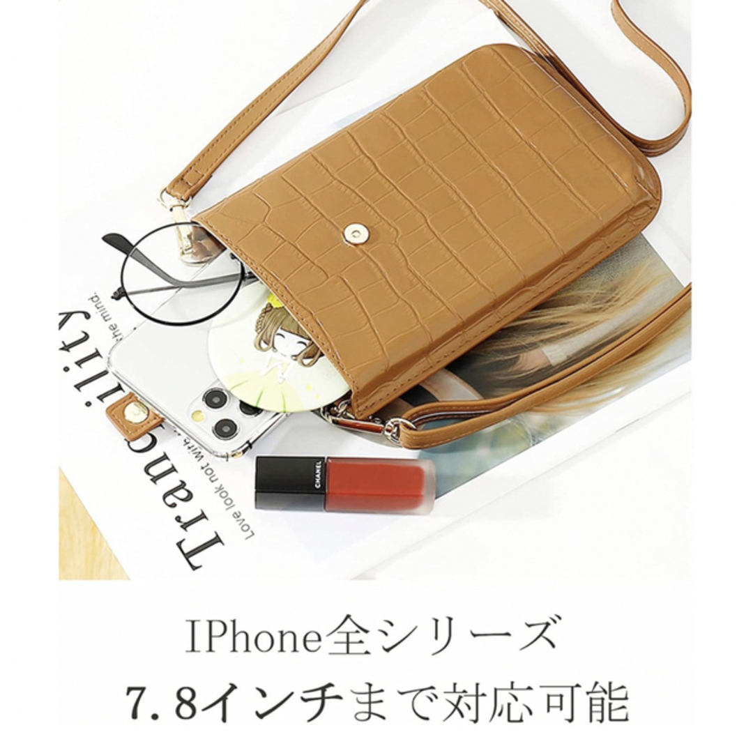【⭐️早い者勝ち⭐️】スマホポーチ レディース ショルダー 携帯 白 レザー レディースのバッグ(ショルダーバッグ)の商品写真