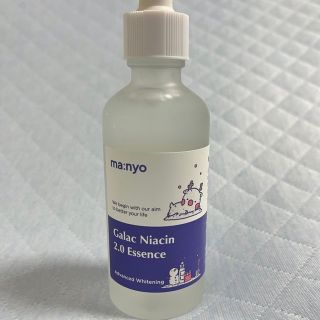 魔女工場　manyo ガラクナイアシン2.0エッセンス　美容液　80ml(美容液)