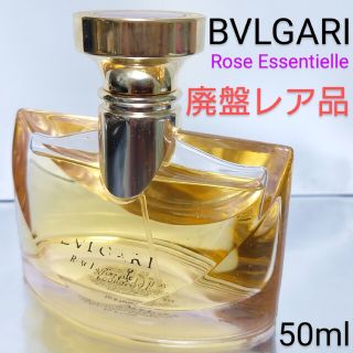 ブルガリ(BVLGARI)の入手困難(*_*)ブルガリ ローズ エッセンシャル オードパルファム 50ml(香水(女性用))