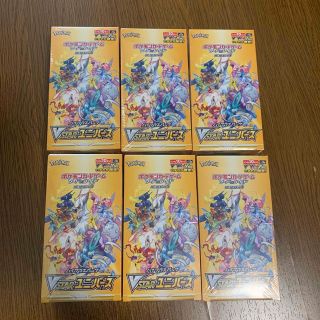 ポケモンカード　VSTARユニバース　未開封　シュリンク付き　6ボックス(Box/デッキ/パック)