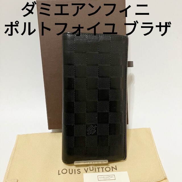 ルイヴィトン ダミエアンフィニ ポルトフォイユ ブラザ 長財布 - 長財布