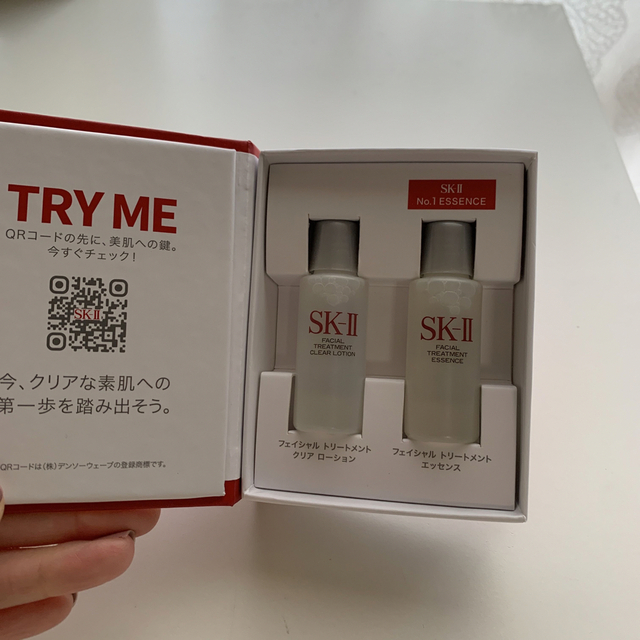 SK-II(エスケーツー)の[SK-II] [未使用] フェイシャルトリートメントエッセンス コスメ/美容のスキンケア/基礎化粧品(化粧水/ローション)の商品写真