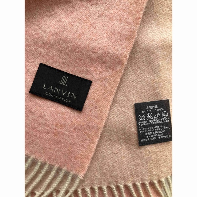 LANVIN COLLECTION - ランバンコレクション カシミヤ100% 無地 プチ