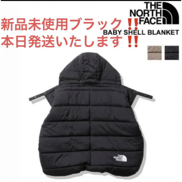 22新作ノースフェイス THE NORTH FACEベビーシェルブランケットBKベビー