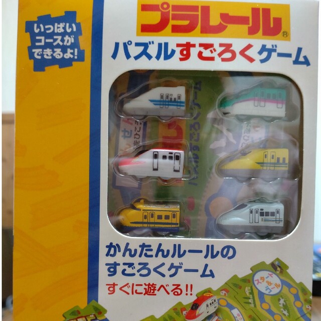Takara Tomy(タカラトミー)のプラレール　パズルすごろくゲーム エンタメ/ホビーのテーブルゲーム/ホビー(その他)の商品写真