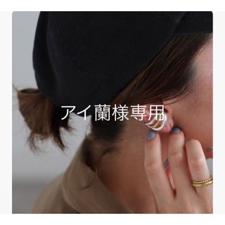 フィリップオーディベール(Philippe Audibert)のPHILIPPE AUDIBERT】EARCUFF NEAL：イヤーカフ(イヤーカフ)