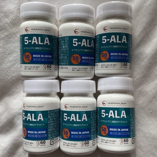 今なら＋2個】 5-ALA 50mg 60カプセルネオファーマジャパン お気に入り ...