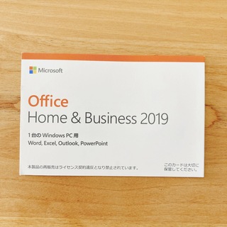 マイクロソフト(Microsoft)のMicrosoft Office Home & Business 2019 (PC周辺機器)