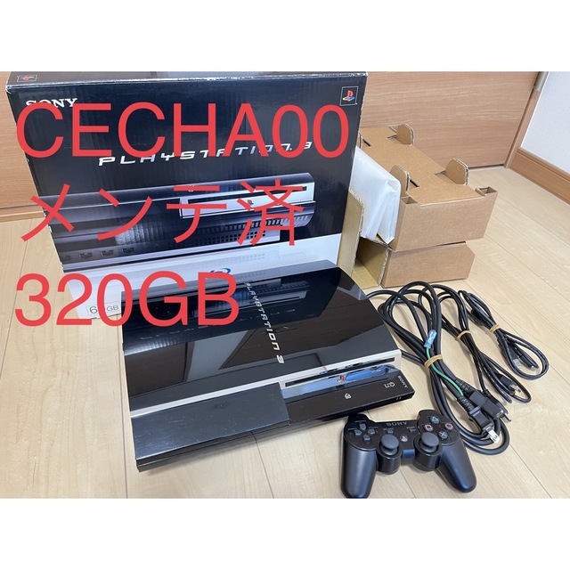 を販売 SONY PlayStation3 初期型 CECHA00 箱付 メンテ済 エンタメ