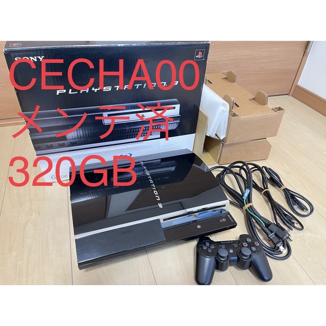 SONY PlayStation3 初期型 CECHA00 箱付 メンテ済