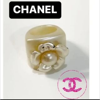 シャネル(CHANEL)の♡シャネルリング♡希少(=^・^=)レア♡ パール　フラワー　花　ホワイト　(リング(指輪))