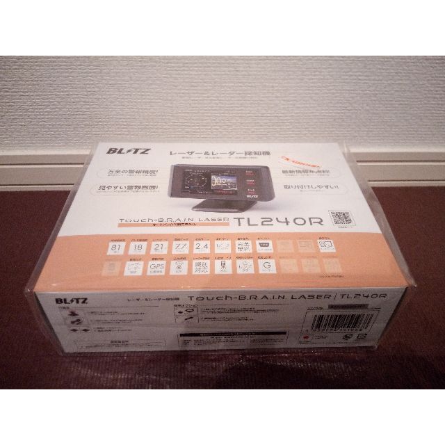 BLITZ ブリッツ TL240R ホットセール www.catholicdioceseofaba.org