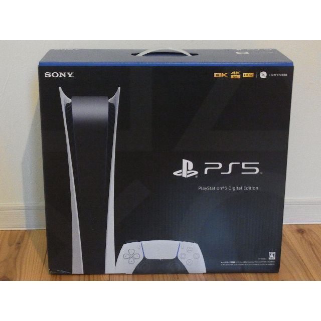 PlayStation 5 デジタルエディション （CFI-1200B01）-