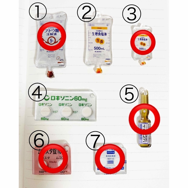 たか様 専用ページの通販 by Ma's shop|ラクマ