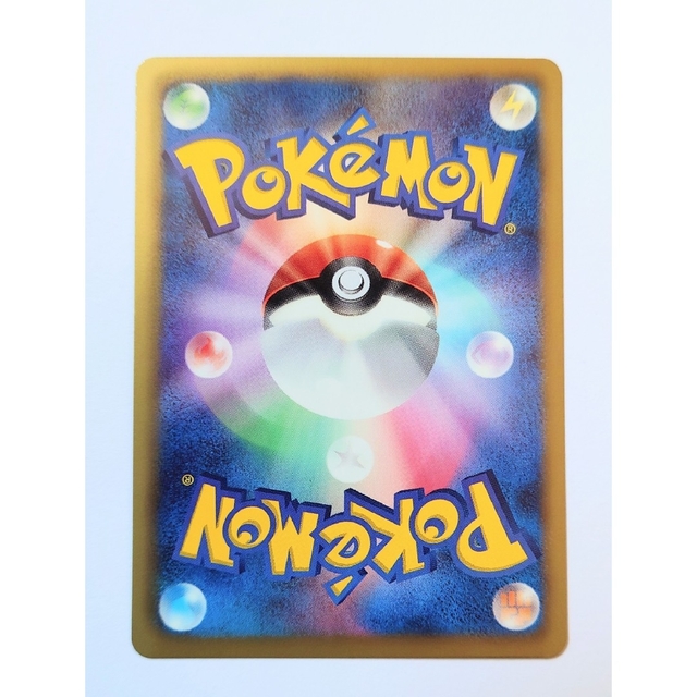 ポケモン - ポケモンカード Pokemon 1ED BW リーフィア 希少 BKZ ポケモン - ポケモンカード Pokemon 1ED BW リーフィア 希少 BKZ