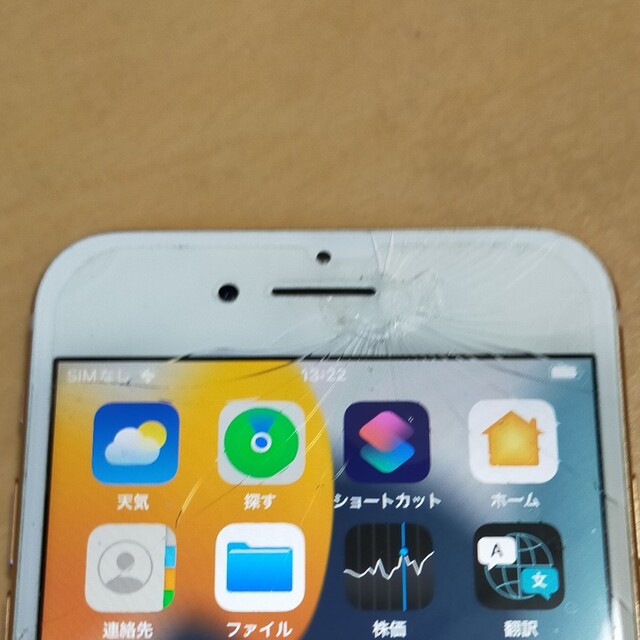 iPhone8 (64GB) ※画面割れ有 5