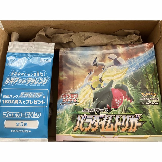 ポケモンカードゲーム パラダイムトリガー BOX シュリンク付き プロモ