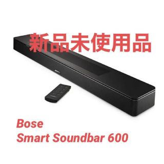 ボーズ(BOSE)のBose Smart Soundbar 600 ボーズ　サウンドバー(スピーカー)