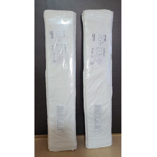 新品未使用 2セット IKEA イケア SKUBB スクッブ 白 Lサイズ | www.fk