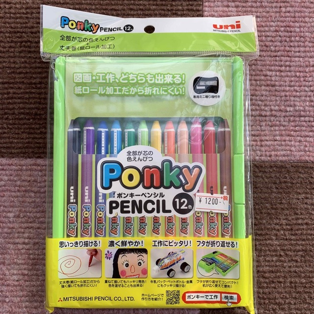 三菱鉛筆(ミツビシエンピツ)のPonky PENCIL 12色 インテリア/住まい/日用品の文房具(その他)の商品写真