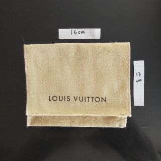 ルイヴィトン(LOUIS VUITTON)のヴィトン布袋(ショップ袋)