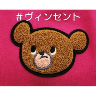 武藤ベアー 絶版 さがら刺繍ワッペン 厚手生地 ジップジャンパー 希少 ピンク(スポーツ選手)