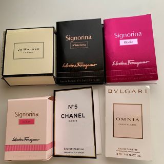 サルヴァトーレフェラガモ(Salvatore Ferragamo)の香水　サンプルセット(香水(女性用))