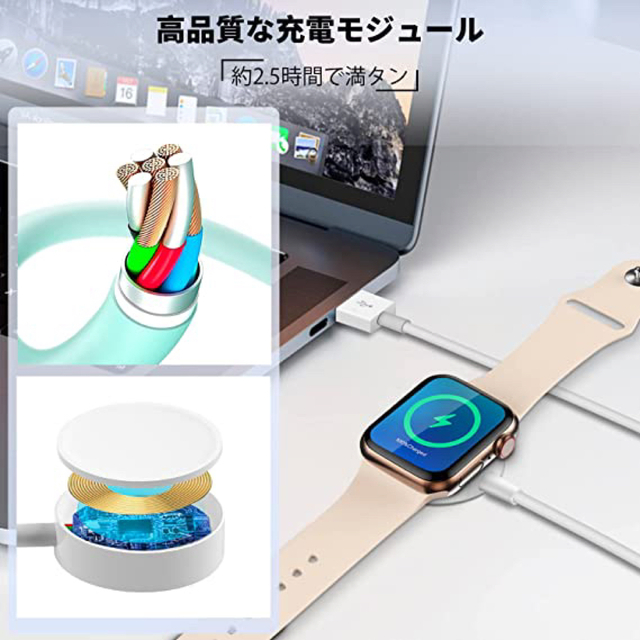 Apple Watch 充電器 磁気充電 幅広い互換性（ホワイト） スマホ/家電/カメラのスマホアクセサリー(その他)の商品写真