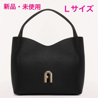 フルラ(Furla)の【新品・未使用】フルラ　プリムラ　ホーボーバッグ　黒　Ｌサイズ(ショルダーバッグ)