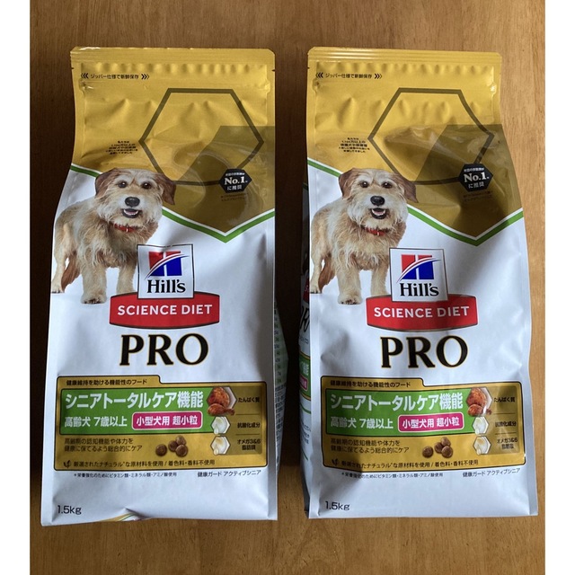 本命ギフト (ruriruri様専用)ヒルズ サイエンスダイエットPRO犬