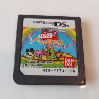 たまごっちのプチプチおみせっち みなサンきゅー DS(家庭用ゲームソフト)