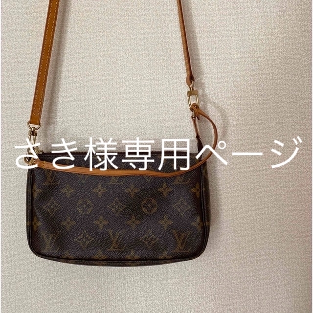 LOUIS VUITTON ハンドバッグ