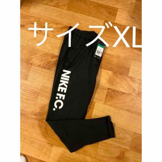 ナイキ(NIKE)の新品 NIKE ナイキ ジョガーパンツ トレーニングパンツ XL(ウェア)