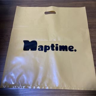 トリプルエー(AAA)の西島隆弘　naptime ショッパー(ミュージシャン)