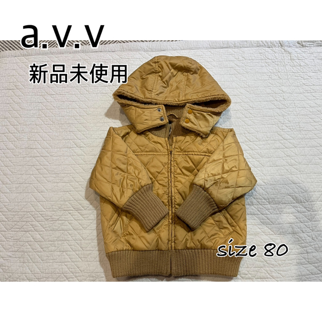 a.v.v(アーヴェヴェ)の【新品未使用】a.v.v キッズ コート ジャンパー 子ども服 キッズ/ベビー/マタニティのベビー服(~85cm)(ジャケット/コート)の商品写真