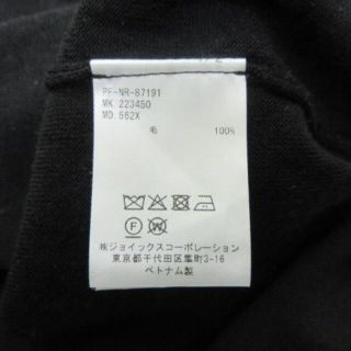 Paul Smith - 22AW 新作【極美品】Paul Smithポールスミス ファイン