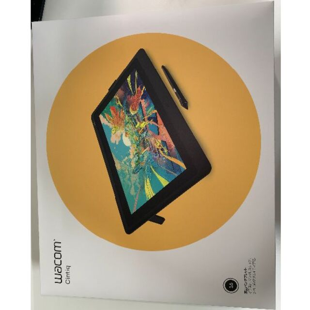 Wacom(ワコム)のWacom Cintiq 16 液晶タブレット 専用スタンド + 新品プロペン付 スマホ/家電/カメラのPC/タブレット(PC周辺機器)の商品写真