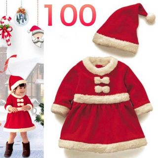 子ども用サンタ　サンタ コスプレ 女の子　100センチ　赤色　可愛　クリスマス(ワンピース)