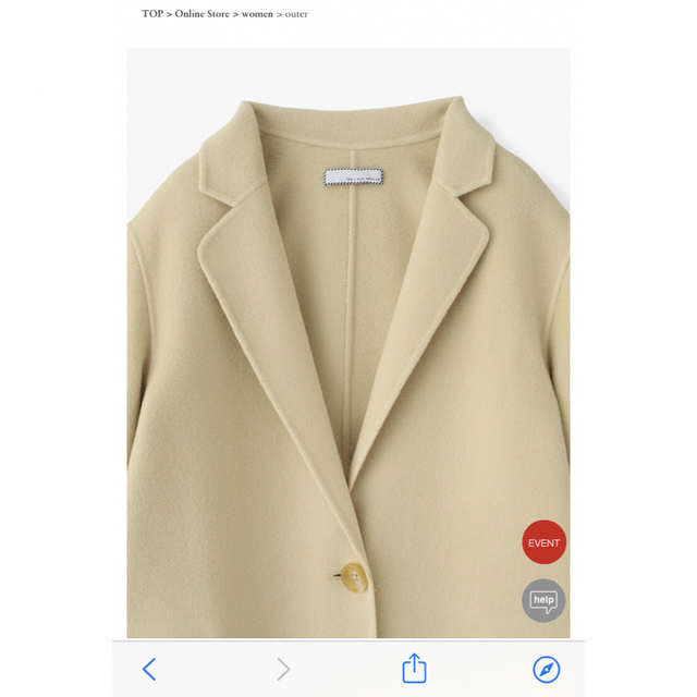 Ron Herman(ロンハーマン)の  TEN×Ronherman 2021FW Simple Chic Coat レディースのジャケット/アウター(チェスターコート)の商品写真