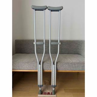 【中古美品】松葉杖 157cm〜178cm用(その他)