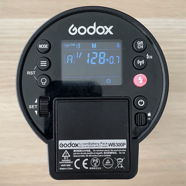 AD300pro 　アクセサリバッテリー付き　godox
