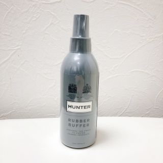 ハンター(HUNTER)の【新品・未使用】HUNTER   ハンター　ラバー・バッファ　150ml(その他)