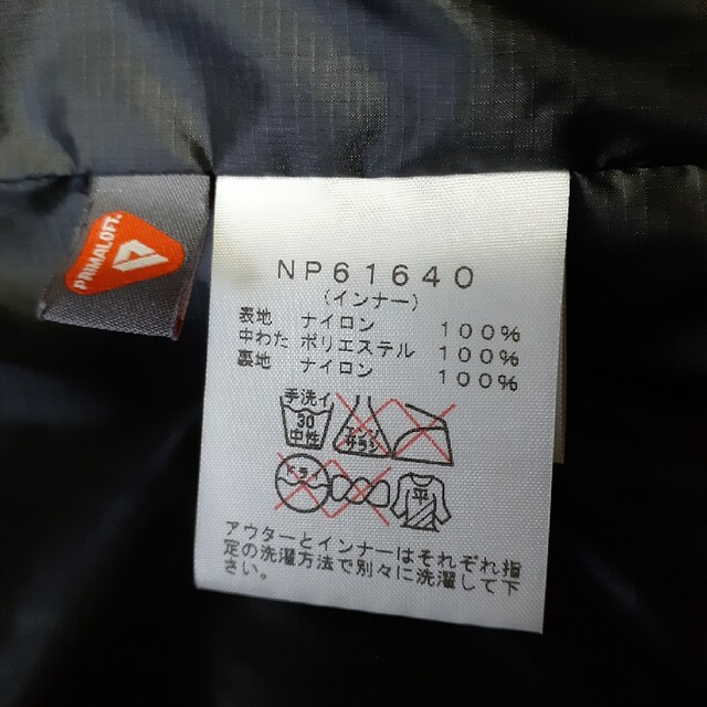 THE NORTH FACE　カシウストリクライメイトジャケット　黒　Mサイズ