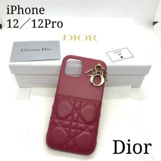 Christian Dior - ラッピング済☆ Dior iPhoneケース13Pro ブラック Christian Dior - ラッピング済☆ Dior iPhoneケース13Pro ブラック