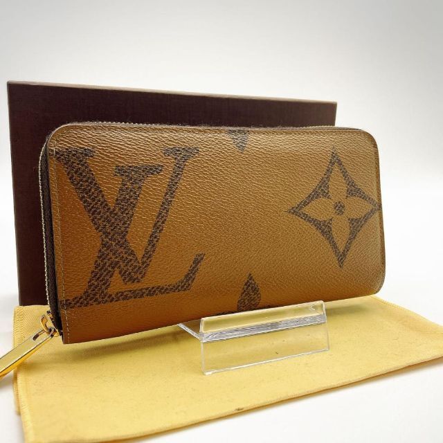 人気沸騰】 LOUIS VUITTON ルイヴィトン✨モノグラム✨ジャイアント